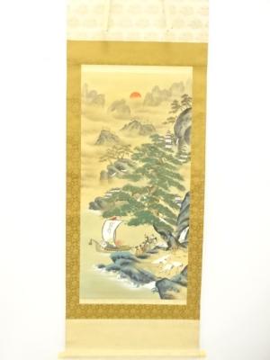 秀峰筆　不老長春　七福神　肉筆絹本掛軸
